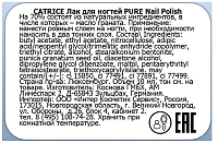 Catrice, Pure Nail Polish - лак для ногтей (01 Lightness нежно-розовый), 10 мл