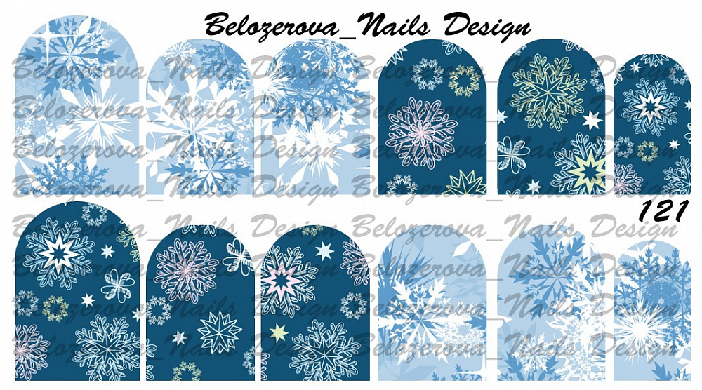 Слайдер-дизайн Belozerova Nails Design на прозрачной пленке (121)