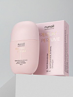 RuNail, набор №157 парфюмированный крем-финиш для рук с мочевиной 10% (6 шт по 35 мл)