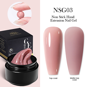 Born Pretty, Non-stick gel - гель-пластилин "гель-жвачка" для наращивания 56021-03, 15 мл