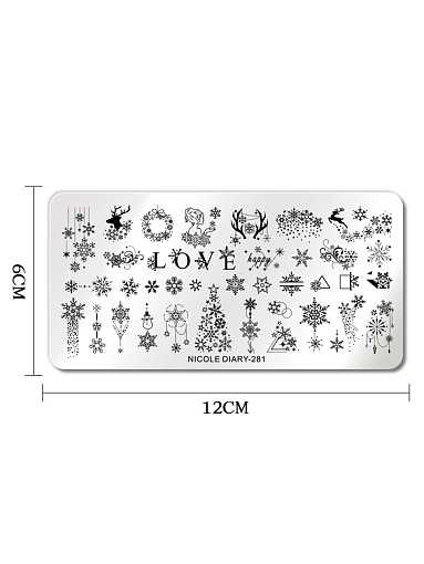 Пластина для стемпинга 12*6 см (ND-281)