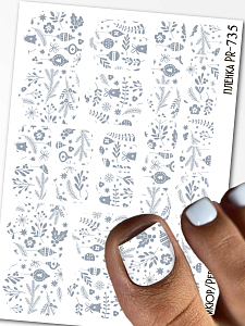 Anna Tkacheva, наклейки пленки для педикюра PR-735