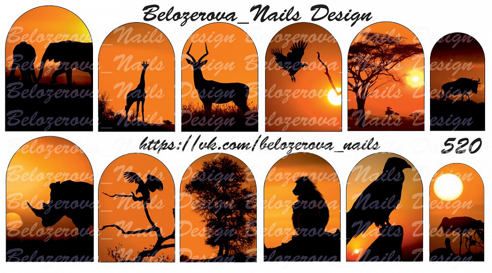 Слайдер-дизайн Belozerova Nails Design на белой пленке (520)