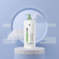 Adricoco, EXPERT LINE - набор шампунь и бальзам для ежедневного применения (1000 мл+1000 мл)