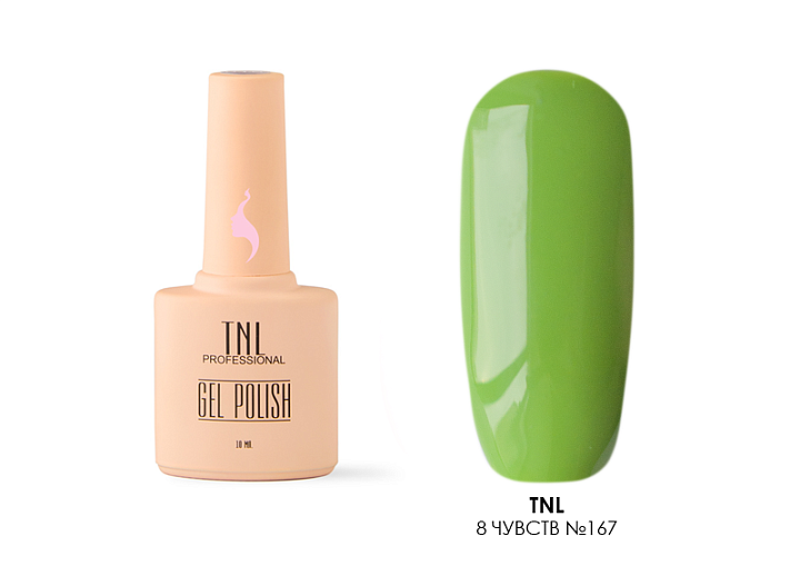 УЦЕНКА, TNL, гель-лак "8 Чувств" (№167), 10 мл