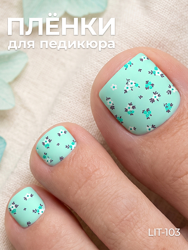 Anna Tkacheva, мини наклейки пленки для педикюра LIT-103