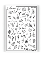 Anna Tkacheva, слайдер-дизайн AW-163