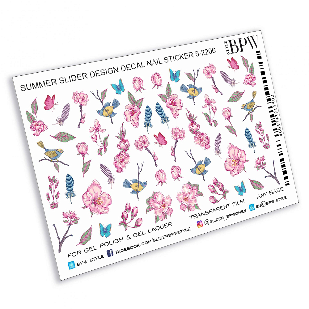BPW.Style, слайдер-дизайн (Розовые цветы и бабочки, sd5-2206)