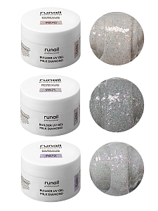 Runail, набор №128 моделирующий УФ-гель светоотражающий MILK DIAMOND (3 оттенка по 15 гр)