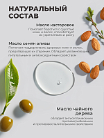 Irisk, Elite line - сыворотка с наночастицами золота для ногтей и кутикулы (002), 30 мл