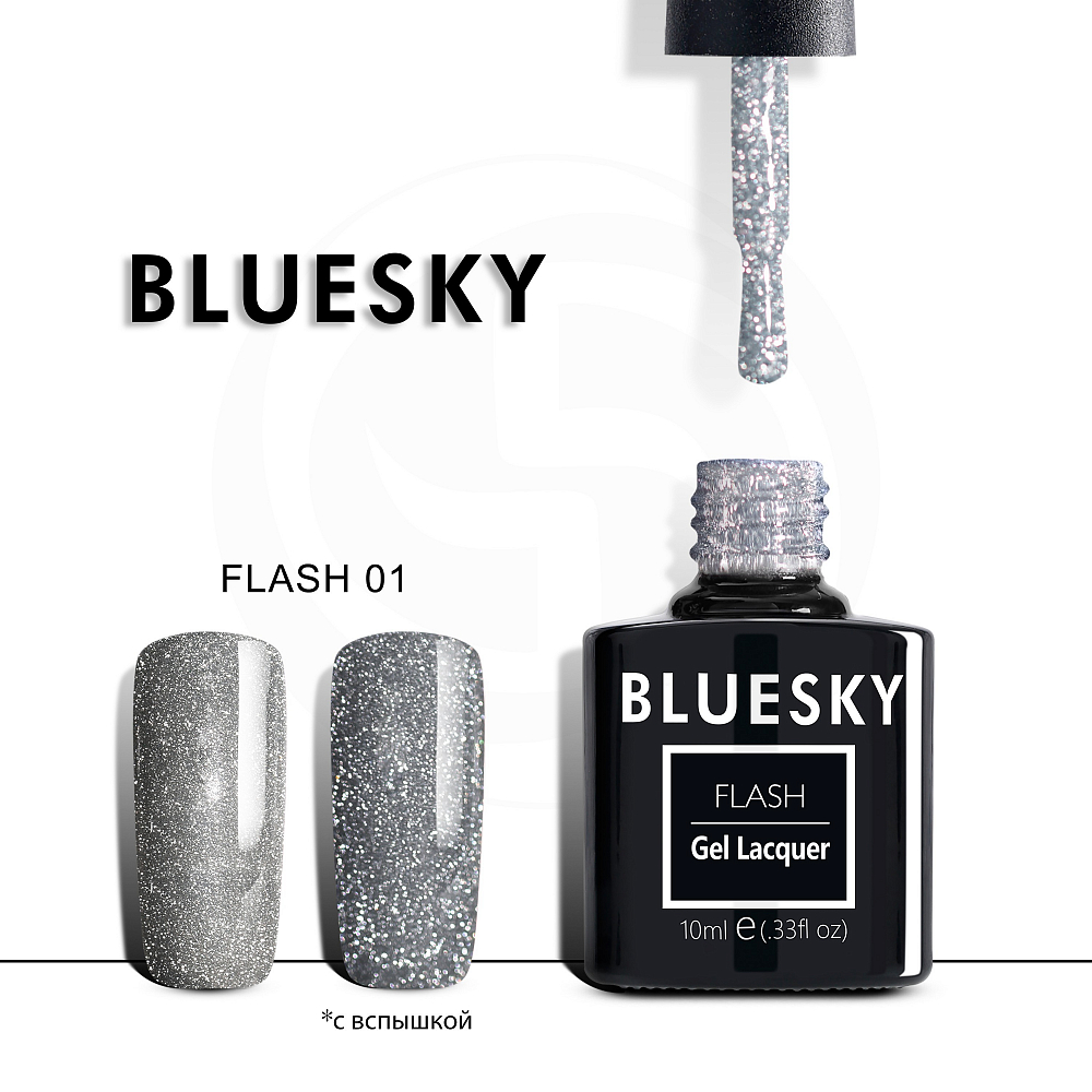 Bluesky, Flash - гель-лак светоотражающий (№01 Серебро светлое), 10 мл