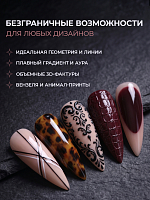 Born Pretty, Pat pat gel - гель для дизайна ногтей в палетке №02