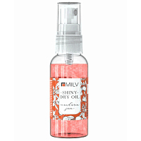 Milv, сухое укрепляющее масло для ногтей с шиммером "MANDARIN JAM", 50 мл