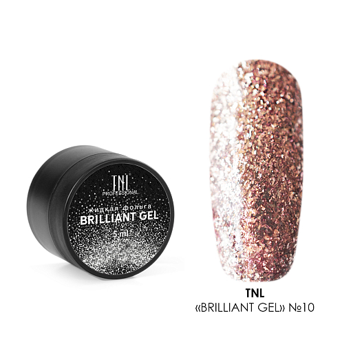 TNL, Brilliant Gel - жидкая фольга №10 (Розовая звезда), 5 мл