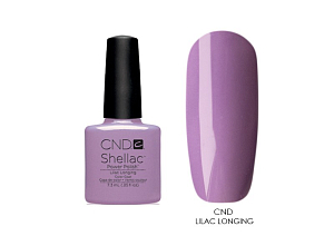 Вся продукция CND