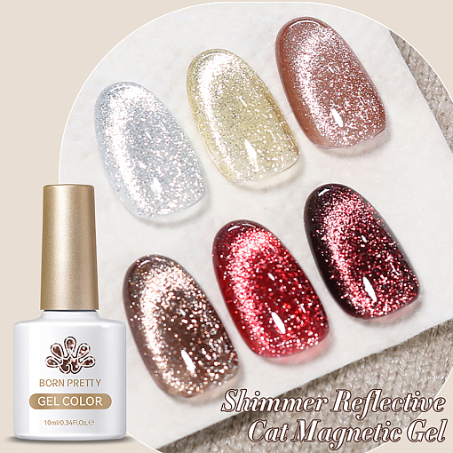 Born Pretty, Shimmer Reflective Cat - магнитный гель-лак светоотражающий SR01, 10 мл