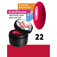 BSG, Confiture - жёсткий гель для наращивания №22 (низкая вязкость), 13 гр