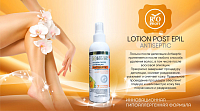 Rio Profi, лосьон после депиляции Antiseptic (спрей), 200 мл