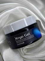TNL, Kryo Gel - жесткий густой гель для наращивания №3 (пыльный лотос), 15 мл