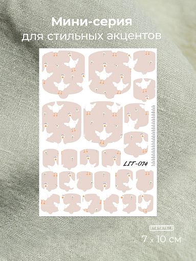 Anna Tkacheva, мини наклейки пленки для педикюра LIT-074