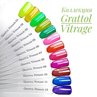 Grattol, гель-лак "Vitrage" (№04), 9 мл