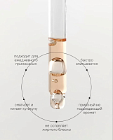 TNL, Diamond Oil - сухое масло для кутикулы с шиммером (ваниль), 30 мл