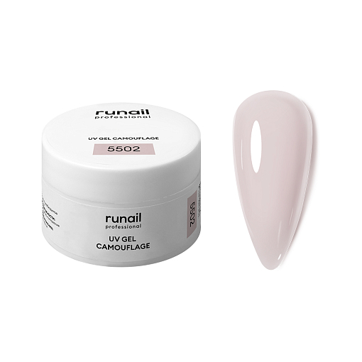 Runail, камуфлирующий УФ-гель №5502 (Лиловая дымка), 15 гр