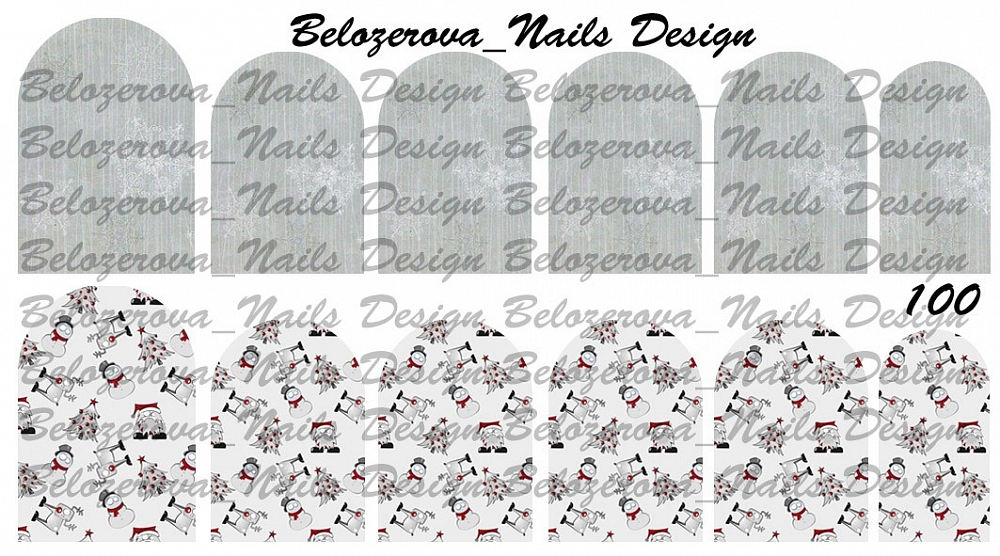 Слайдер-дизайн Belozerova Nails Design на белой пленке (100)