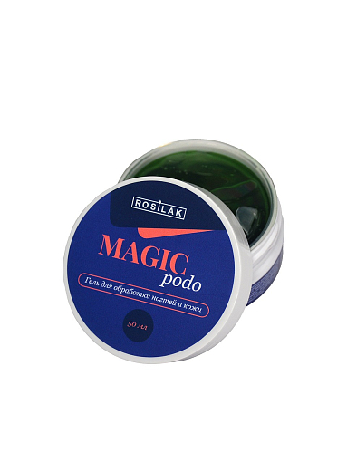 Rosilak, MAGIC PODO - гель размягчающий для обработки ногтей и кожи, 50 мл