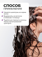 Adricoco, набор №114 липидный шампунь, липидная маска-реноватор для волос с комплексом масел