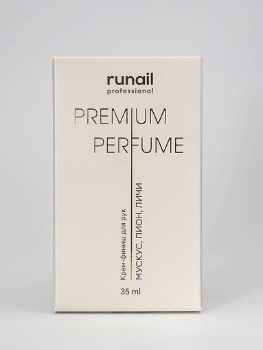 RuNail, парфюмированный крем-финиш для рук с мочевиной 10% (мускус, пион, личи), 35 мл