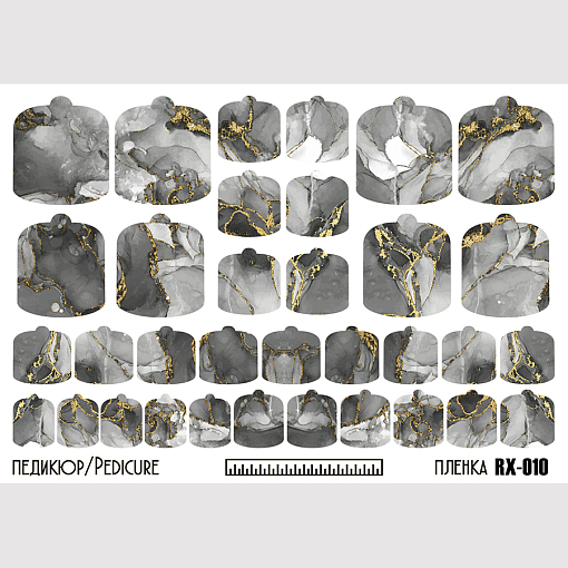 Anna Tkacheva, металлизированные наклейки пленки для педикюра RX-010 Anna Tkacheva, металлизированные наклейки пленки для педикюра RX-010
