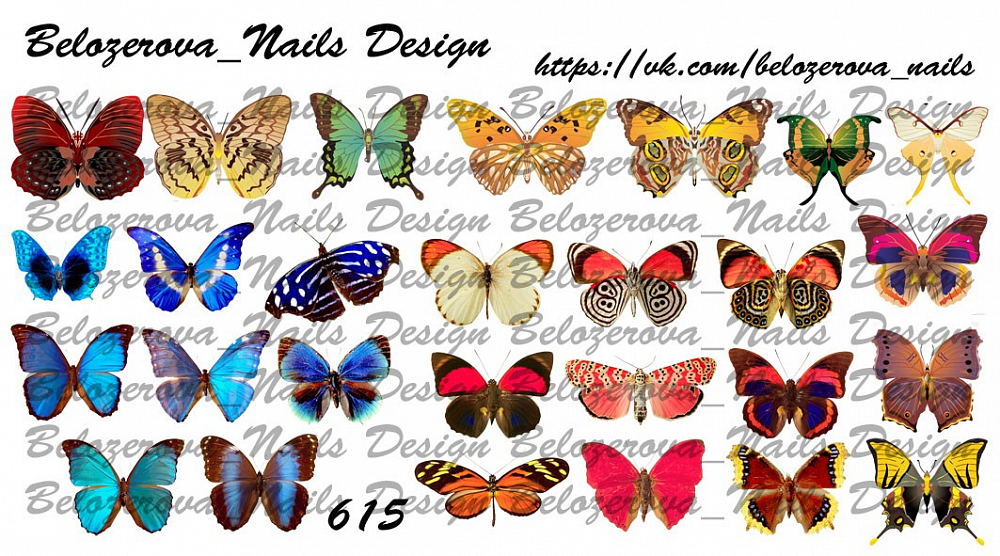 Слайдер-дизайн Belozerova Nails Design на прозрачной пленке (615)