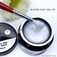Bloom, Fast gel no heat - гель низкотемпературный №07 (молочный), 30 мл