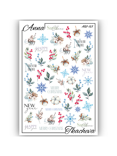 Anna Tkacheva, набор №112 слайдер-дизайн (дед мороз, новый год, снежинки, надписи), 4 шт