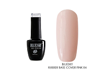 Bluesky, Rubber base cover pink - камуфлирующая каучуковая база (№04), 8 мл