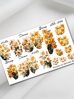 Anna Tkacheva, слайдер-дизайн LIKE-266