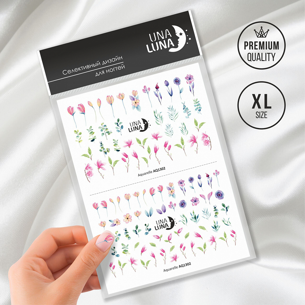Una Luna, слайдер-дизайн для ногтей Aquarelle (AQ1302)