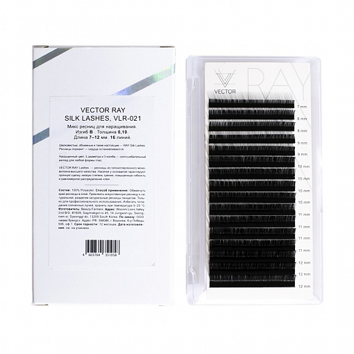 VECTOR RAY, Silk Lashes - микс ресниц для наращивания (изгиб B/Толщ.0,10 мм/Длина 7-12)