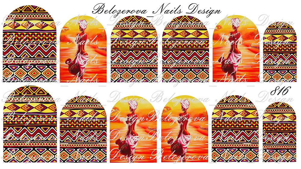 Слайдер-дизайн Belozerova Nails Design на прозрачной пленке (816) Слайдер-дизайн Belozerova Nails Design на прозрачной пленке (816)