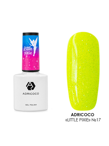 Adricoco, набор №102 гель-лак светоотражающий Little Pixie (3 оттенка по 8 мл)