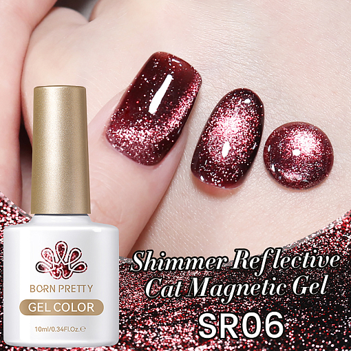 Born Pretty, Shimmer Reflective Cat - магнитный гель-лак светоотражающий SR06, 10 мл