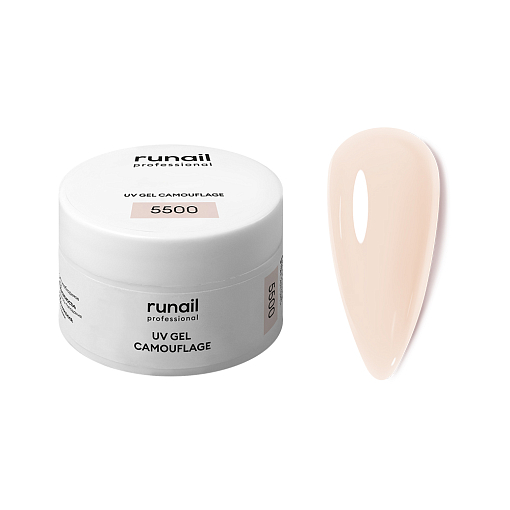 Runail, камуфлирующий УФ-гель №5500 (Ванильное утро), 15 гр