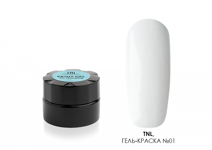 TNL, гель-краска для стемпинга (№01 белая), 5 мл