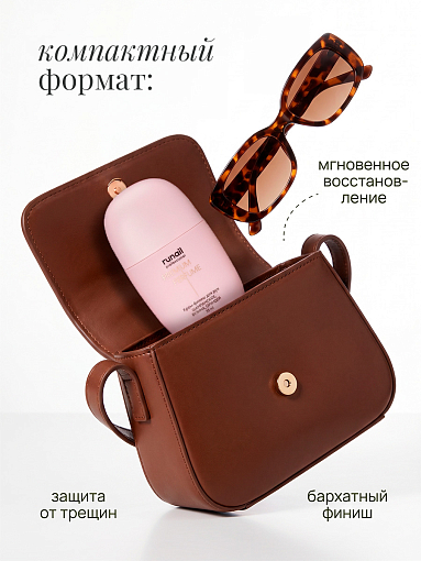 RuNail, парфюмированный крем-финиш для рук с мочевиной 10% (шампанское, бузина, орхидея), 35 мл
