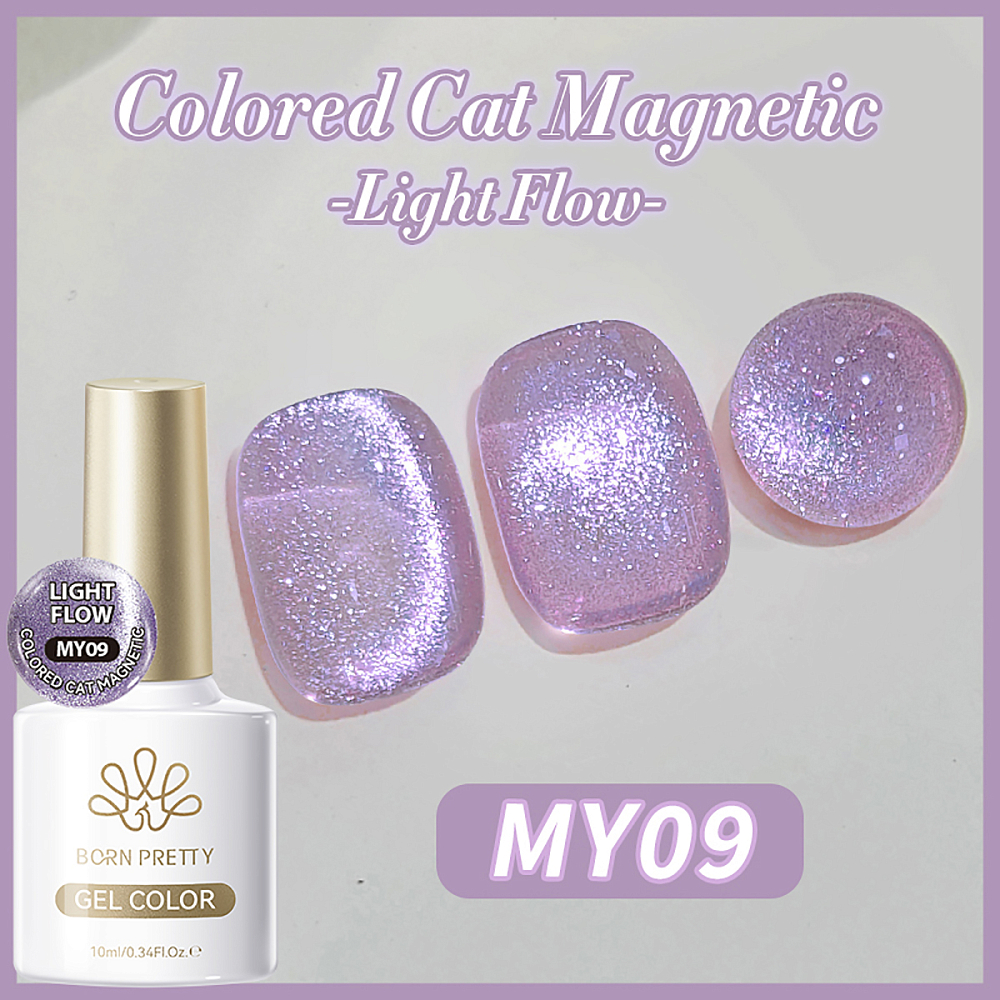 Born Pretty, Colored Cat Magnetic Gel-Light Flow - магнитный гель-лак "кошачий глаз" MY09, 10 мл