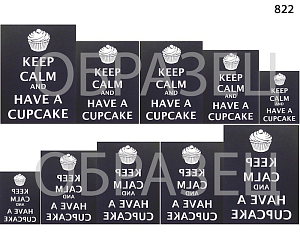 Слайдер-дизайн "Keep calm and make cupcakes 822"