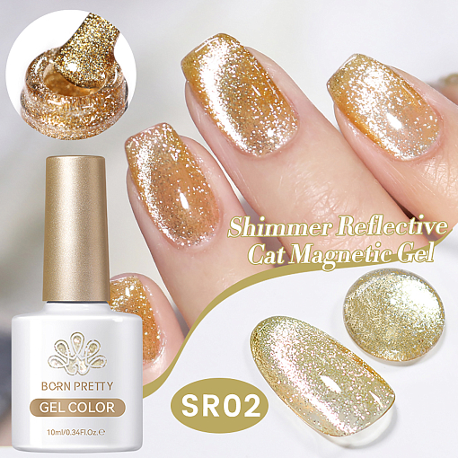 Born Pretty, Shimmer Reflective Cat - магнитный гель-лак светоотражающий SR02, 10 мл