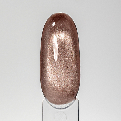Runail, CHOCOLATE SILK Cat
