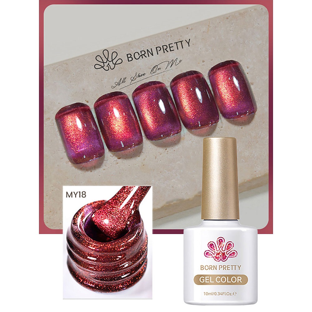 Born Pretty, Fantasy Island Cat Magnetic Gel - магнитный гель-лак "кошачий глаз" MY18, 10 мл Born Pretty, Fantasy Island Cat Magnetic Gel - магнитный гель-лак "кошачий глаз" MY18, 10 мл